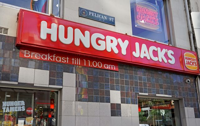 Burger King Hungry Jack’s